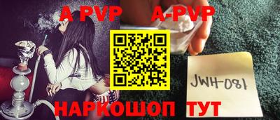 spice Гусев