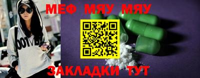 spice Гусев
