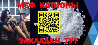 spice Гусев