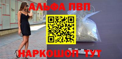 MDMA Premium VHQ Гусиноозёрск
