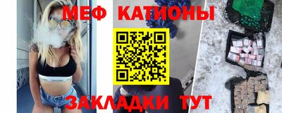 MDMA Premium VHQ Гусиноозёрск