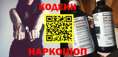 COCAINE Гусь-Хрустальный