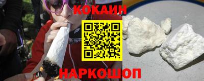 MDMA Premium VHQ Гусиноозёрск
