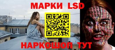 бутират Заводоуковск