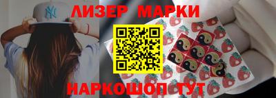 MDMA Premium VHQ Гусиноозёрск