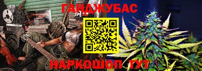 MDMA Premium VHQ Гусиноозёрск