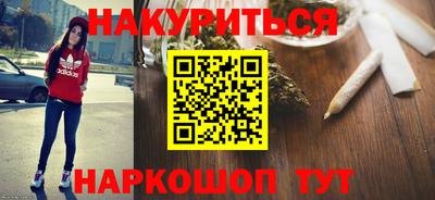 тгк Заволжье