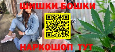 MDMA Premium VHQ Гусиноозёрск