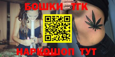 MDMA Premium VHQ Гусиноозёрск