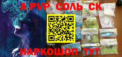 MDMA Premium VHQ Гусиноозёрск