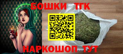 COCAINE Гусь-Хрустальный