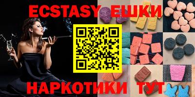 spice Гусев