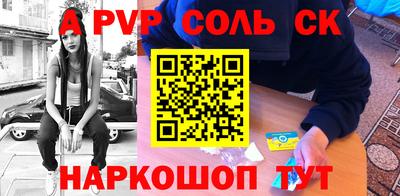 MDMA Premium VHQ Гусиноозёрск