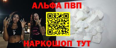 spice Гусев