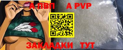 MDMA Premium VHQ Гусиноозёрск