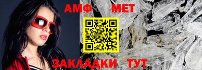 MDMA Premium VHQ Гусиноозёрск