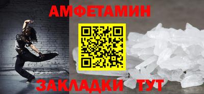COCAINE Гусь-Хрустальный