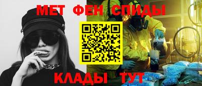 COCAINE Гусь-Хрустальный