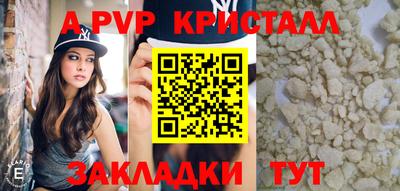 MDMA Premium VHQ Гусиноозёрск
