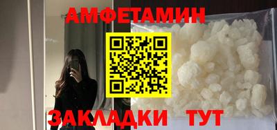 spice Гусев
