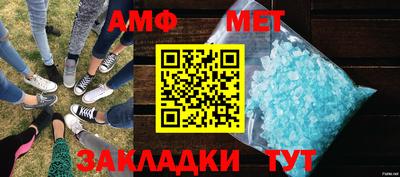 COCAINE Гусь-Хрустальный