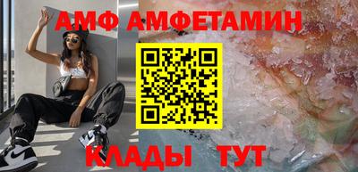 spice Гусев