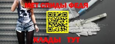COCAINE Гусь-Хрустальный