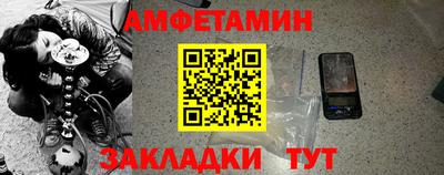 spice Гусев