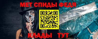 COCAINE Гусь-Хрустальный