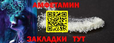 spice Гусев