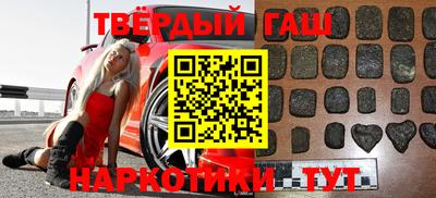 COCAINE Гусь-Хрустальный