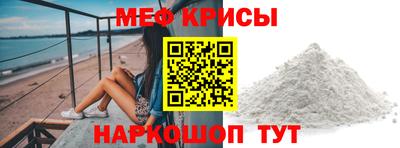 MDMA Premium VHQ Гусиноозёрск