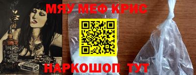 spice Гусев