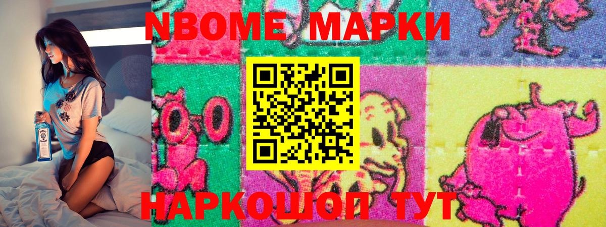 ГАШ  МАРИХУАНА  ТГК  Орёл  Мефедрон кристаллы  COCAIN  Вход с VPN 